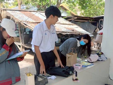 โครงการรณรงค์ฉีดวัคซีนป้องกันโรคพิษสุนัขบ้า ประจำปีงบประมาณ 2569 วันที่ 20 กุมภาพันธ์ 2569