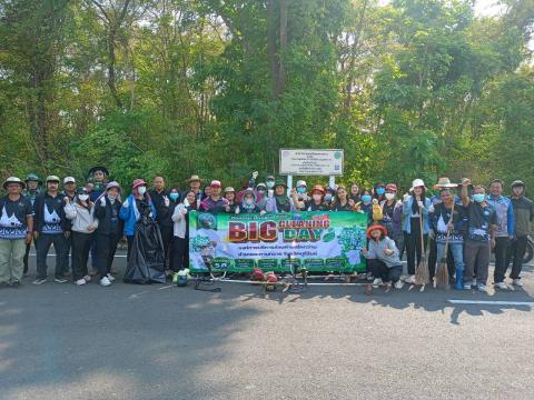 กิจกรรม Big Cleaning Day ณ ถนนเส้นโคกว่าน - บ้านสมจิต (เขาน้อย) วันที่ 25 มีนาคม 2569