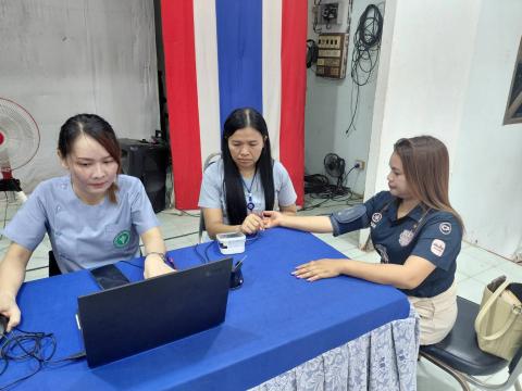 วันที่ 27 พฤษภาคม 2569 เข้าร่วมกิจกรรมคัดกรองโรคไวรัสตับอักเสบบีและซี