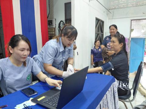 วันที่ 27 พฤษภาคม 2569 เข้าร่วมกิจกรรมคัดกรองโรคไวรัสตับอักเสบบีและซี