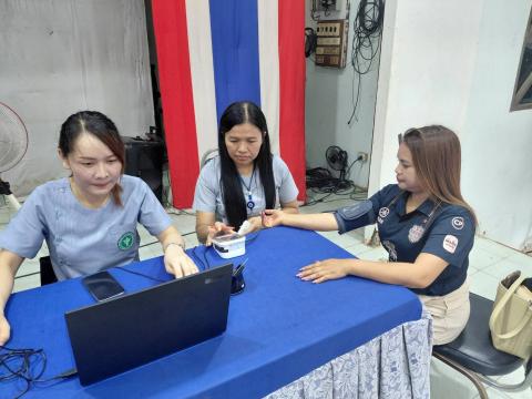 วันที่ 27 พฤษภาคม 2569 เข้าร่วมกิจกรรมคัดกรองโรคไวรัสตับอักเสบบีและซี