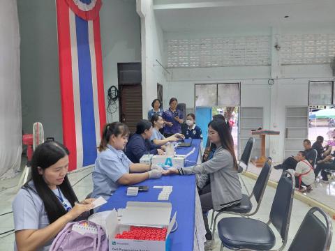 วันที่ 27 พฤษภาคม 2569 เข้าร่วมกิจกรรมคัดกรองโรคไวรัสตับอักเสบบีและซี
