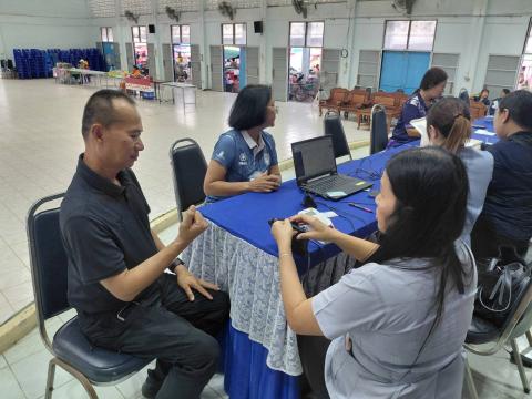 วันที่ 27 พฤษภาคม 2569 เข้าร่วมกิจกรรมคัดกรองโรคไวรัสตับอักเสบบีและซี