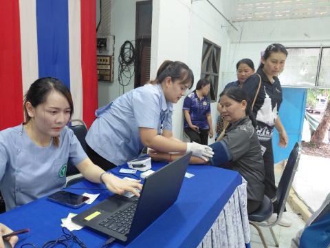 วันที่ 27 พฤษภาคม 2569 เข้าร่วมกิจกรรมคัดกรองโรคไวรัสตับอักเสบบีและซี