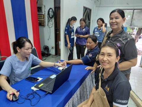 วันที่ 27 พฤษภาคม 2569 เข้าร่วมกิจกรรมคัดกรองโรคไวรัสตับอักเสบบีและซี