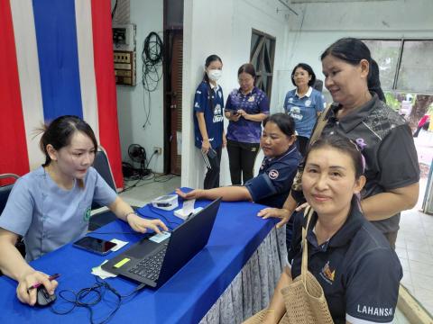 วันที่ 27 พฤษภาคม 2569 เข้าร่วมกิจกรรมคัดกรองโรคไวรัสตับอักเสบบีและซี