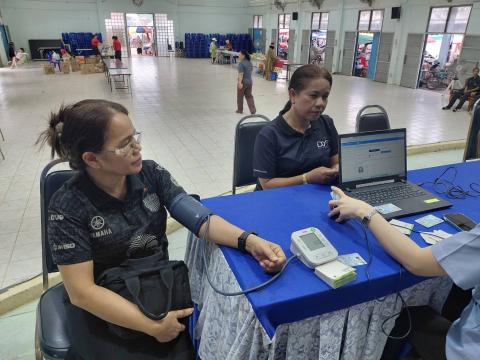 วันที่ 27 พฤษภาคม 2569 เข้าร่วมกิจกรรมคัดกรองโรคไวรัสตับอักเสบบีและซี