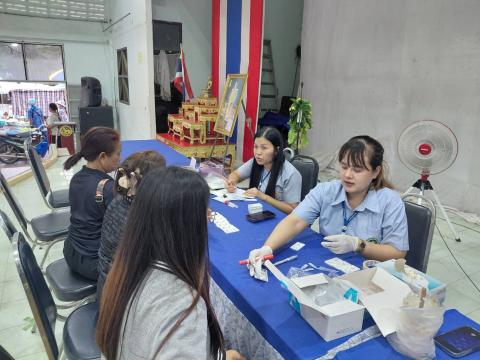 วันที่ 27 พฤษภาคม 2569 เข้าร่วมกิจกรรมคัดกรองโรคไวรัสตับอักเสบบีและซี