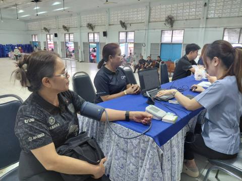 วันที่ 27 พฤษภาคม 2569 เข้าร่วมกิจกรรมคัดกรองโรคไวรัสตับอักเสบบีและซี