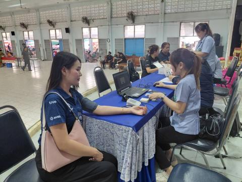 วันที่ 27 พฤษภาคม 2569 เข้าร่วมกิจกรรมคัดกรองโรคไวรัสตับอักเสบบีและซี