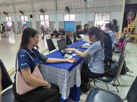 วันที่ 27 พฤษภาคม 2569 เข้าร่วมกิจกรรมคัดกรองโรคไวรัสตับอักเสบบีและซี