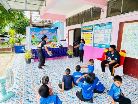 โครงการ หนูน้อยวัยใส ใส่ใจสุขภาพ ประจำปี 2569 วันที่ 20 มิถุนายน 2569