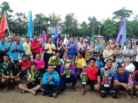 โคกว่านเกมส์ ครั้งที่ 16