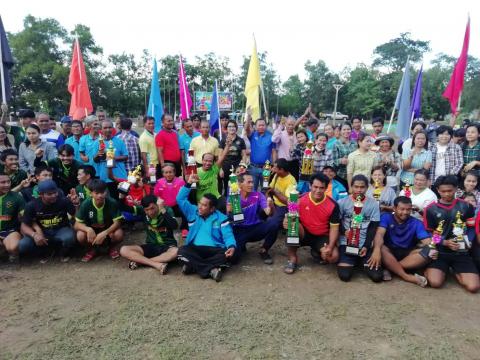 โคกว่านเกมส์ ครั้งที่ 16