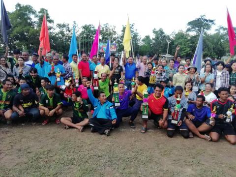 โคกว่านเกมส์ ครั้งที่ 16